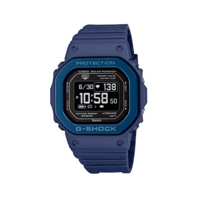 Мъжки Casio G-Shock - DW-H5600MB-2ER